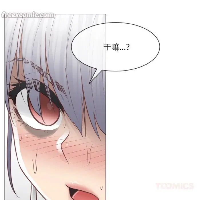 第19話