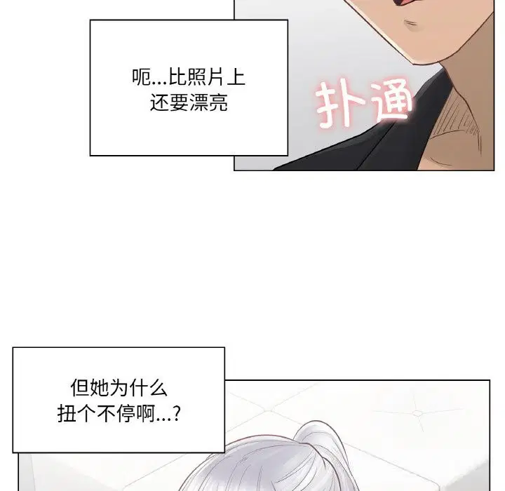 第19話