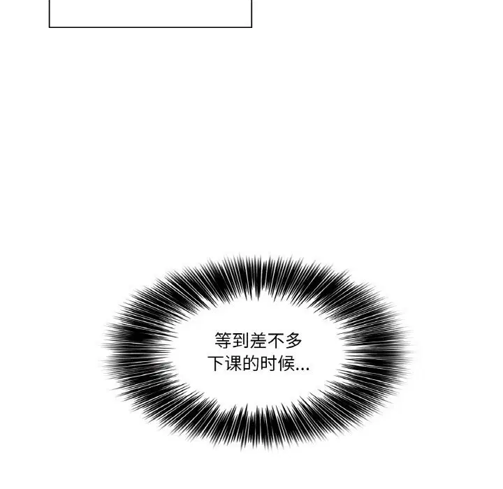 第19話