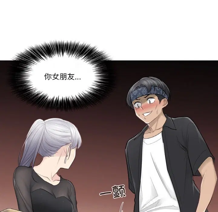 第19話
