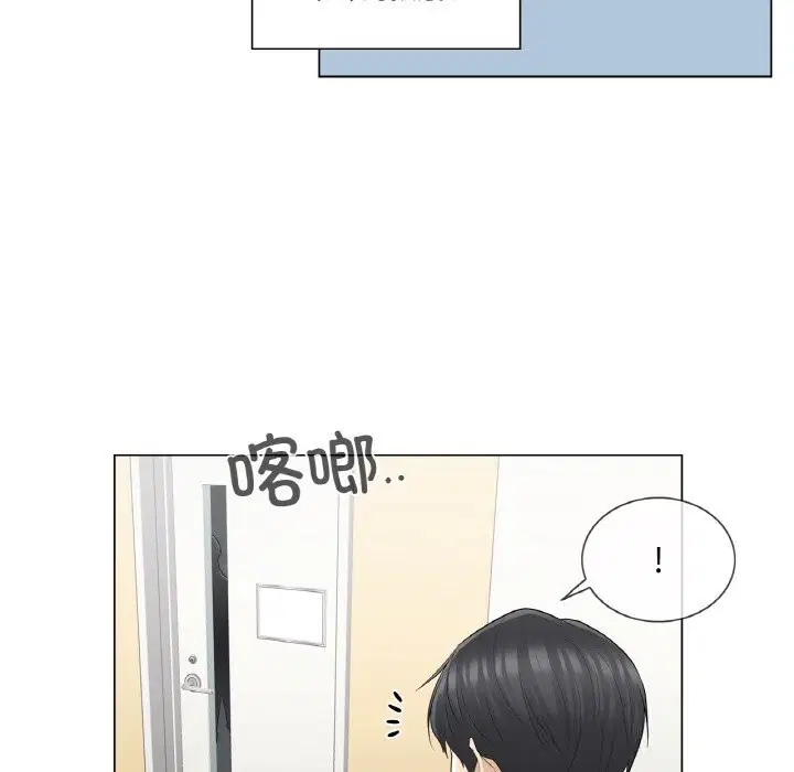 第20話