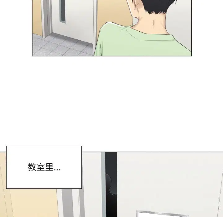 第20話