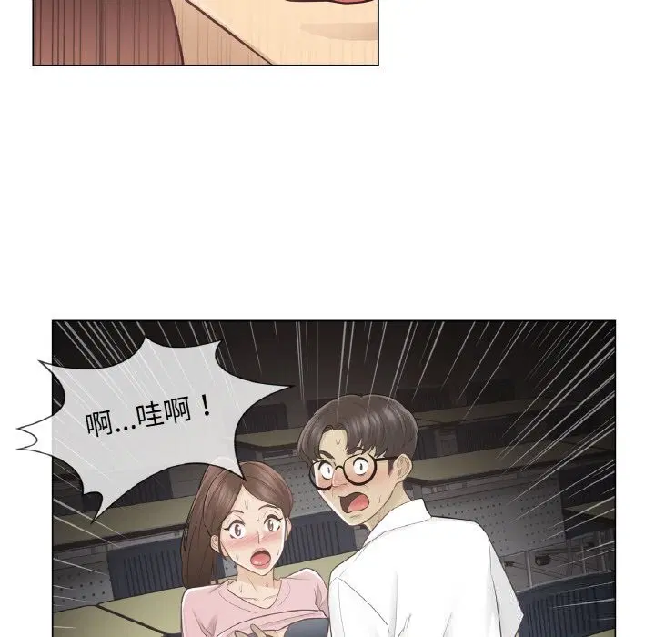 第20話