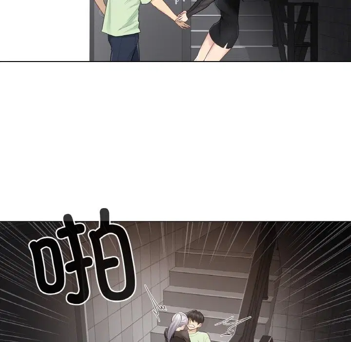 第20話