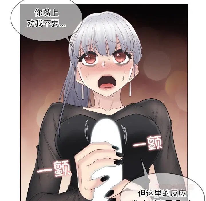第20話