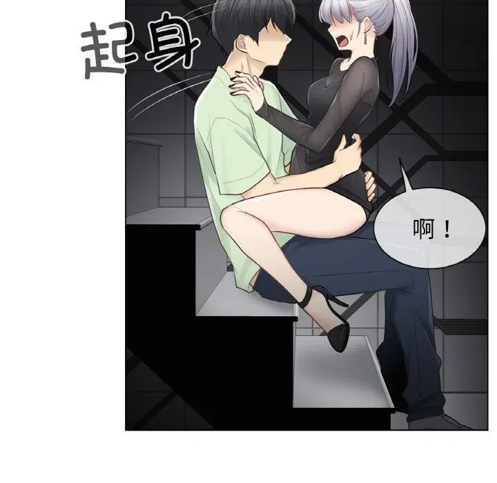 第20話