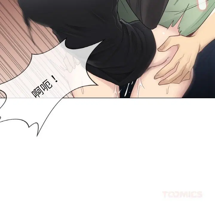 第21話