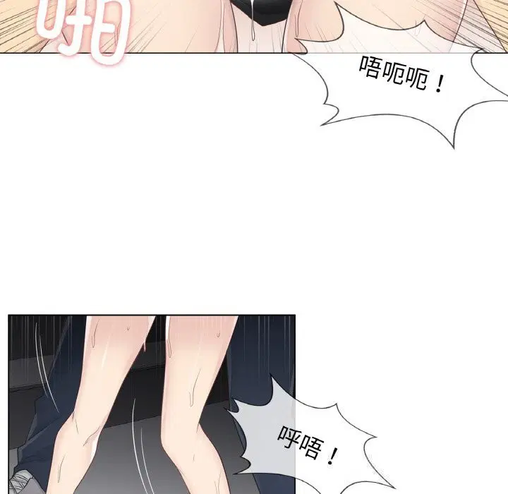 第21話