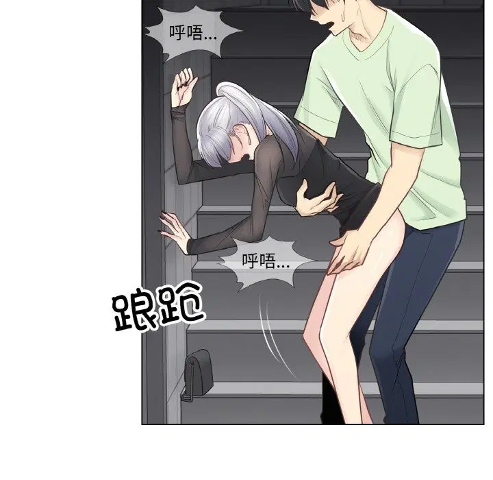 第21話
