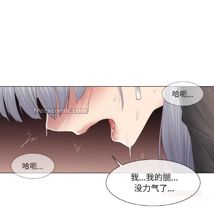 第21話