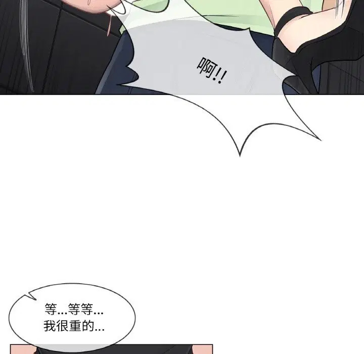 第21話