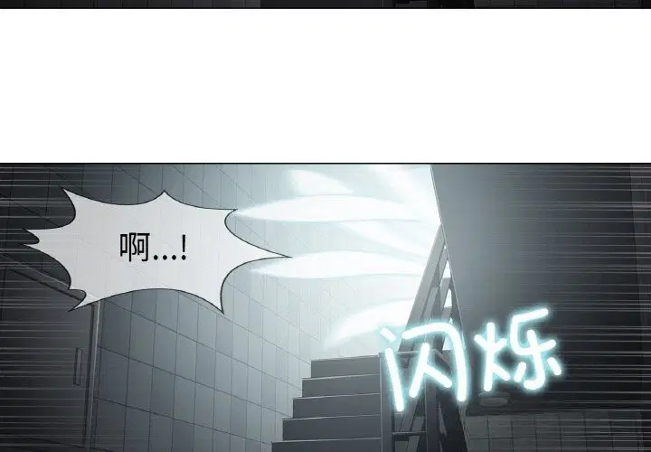 第21話