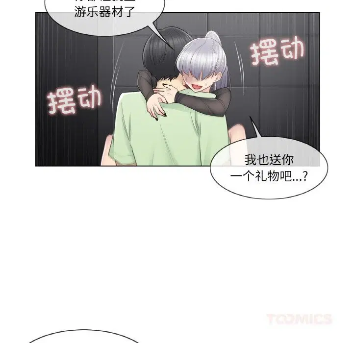 第21話