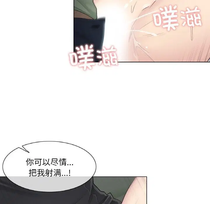 第21話