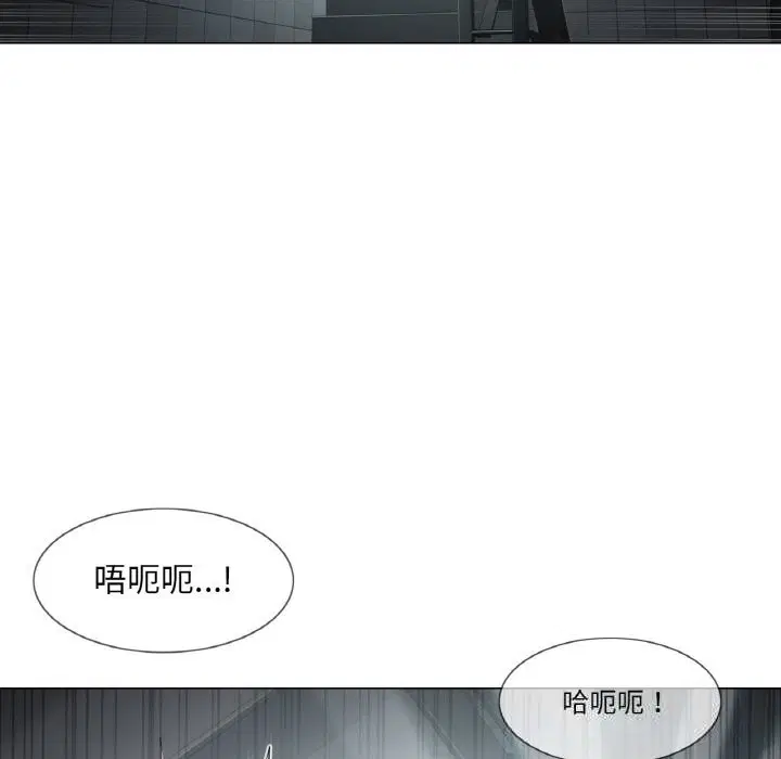 第21話