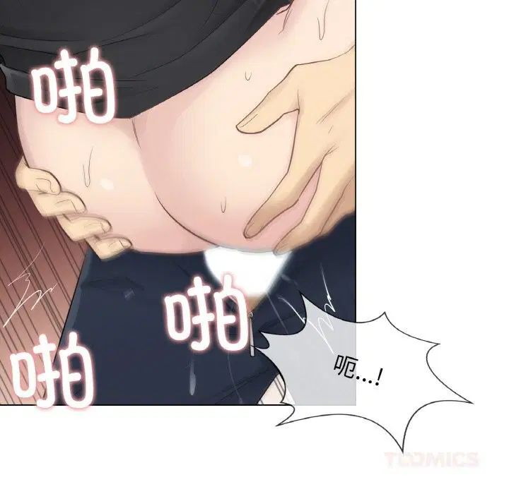 第21話