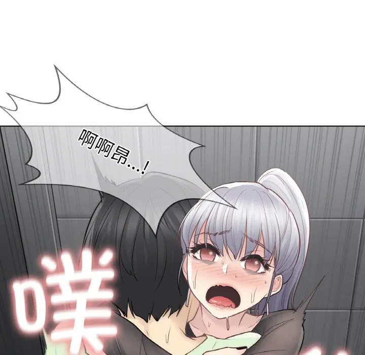 第21話