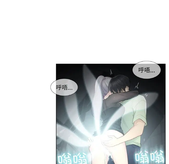 第21話