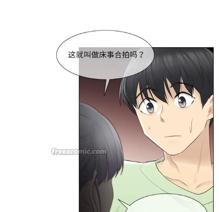 第21話