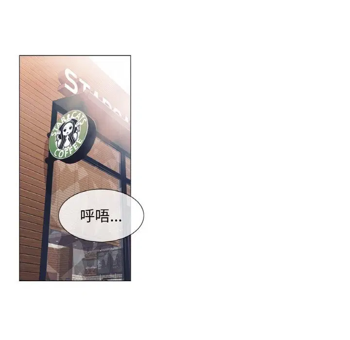 第21話