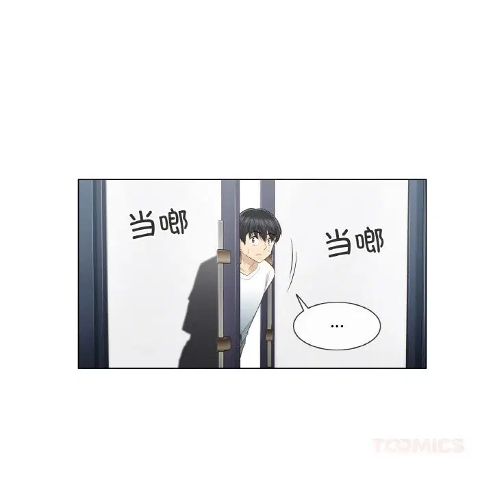 第21話