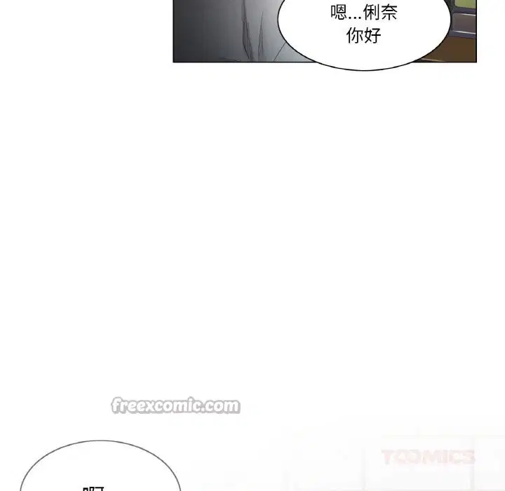 第21話