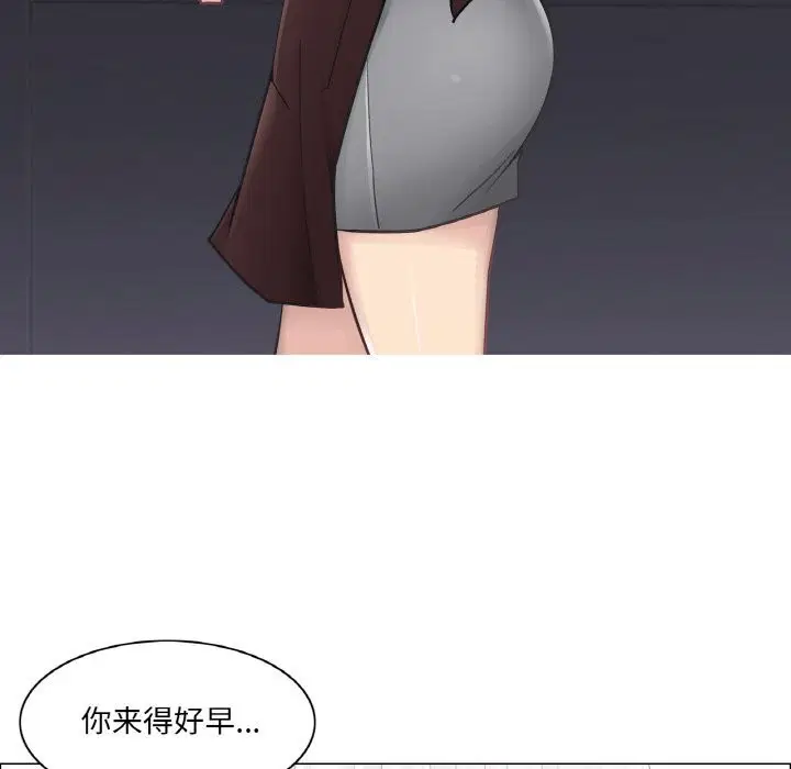 第21話