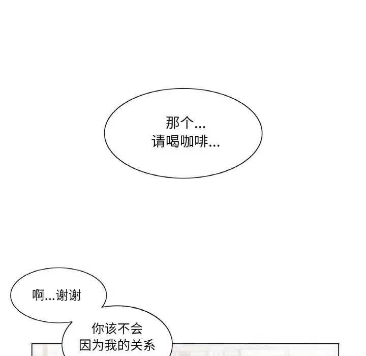 第22話