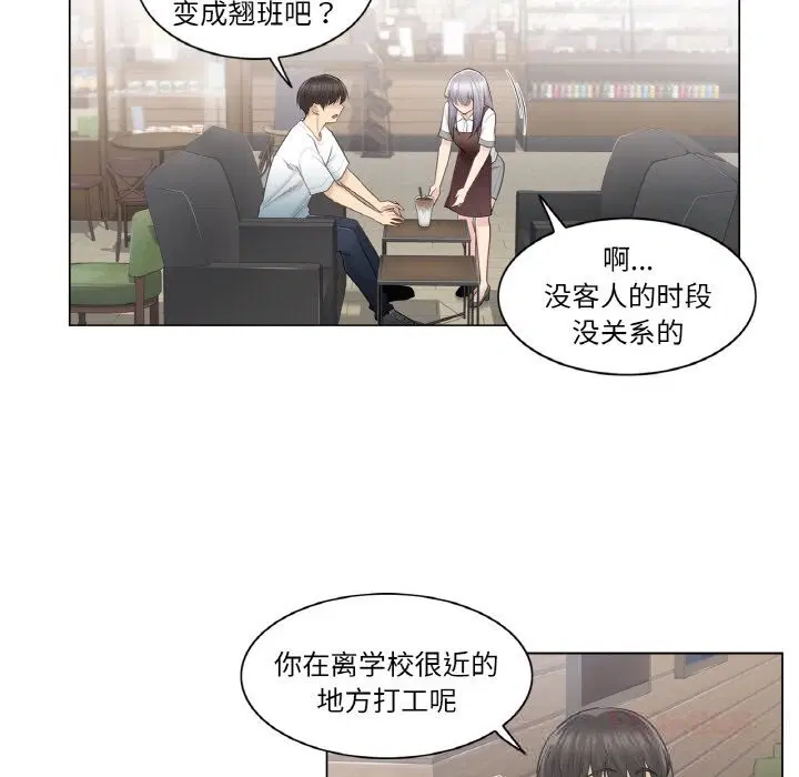 第22話