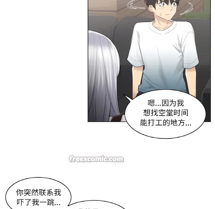 第22話