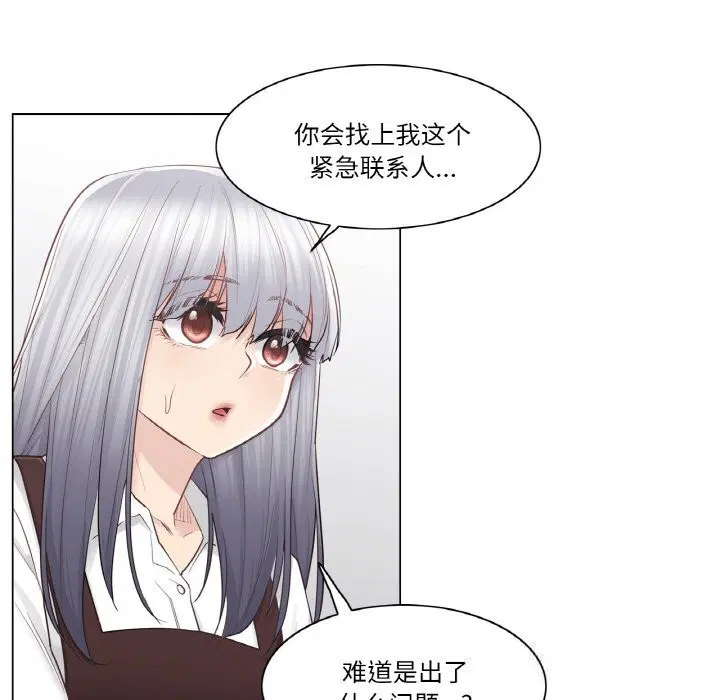 第22話