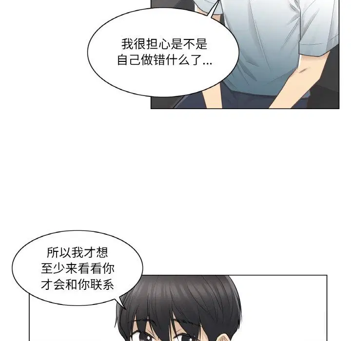 第22話
