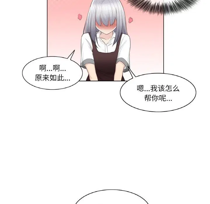 第22話