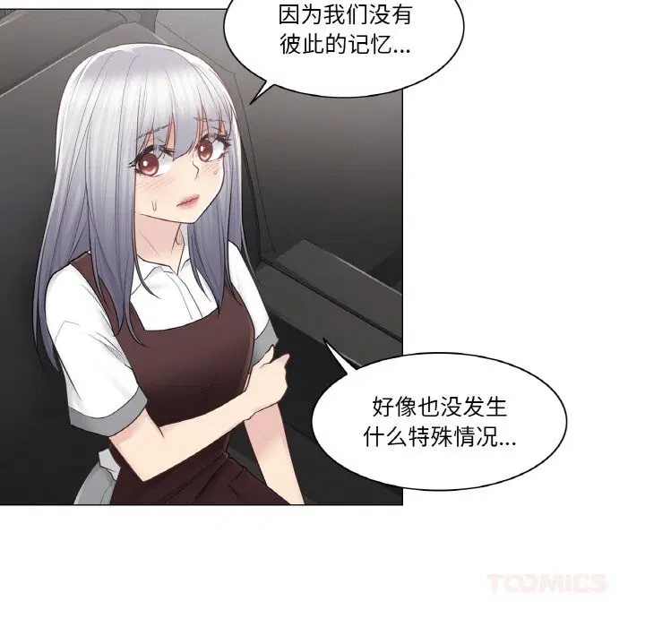 第22話