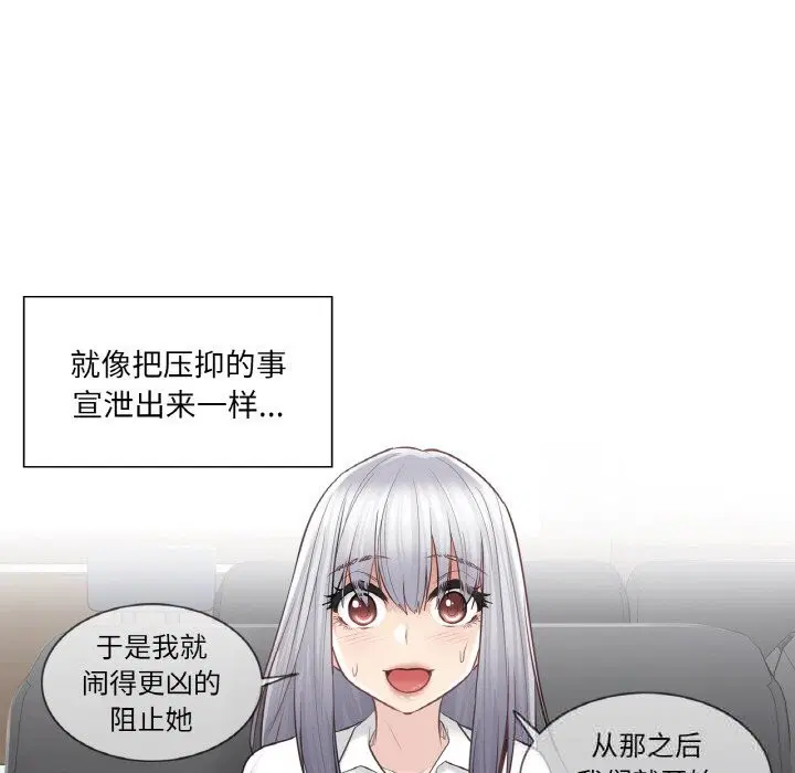 第22話