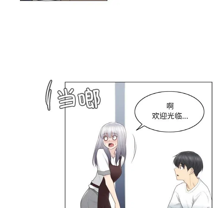 第22話
