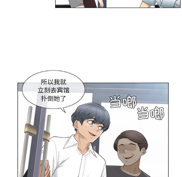 第22話