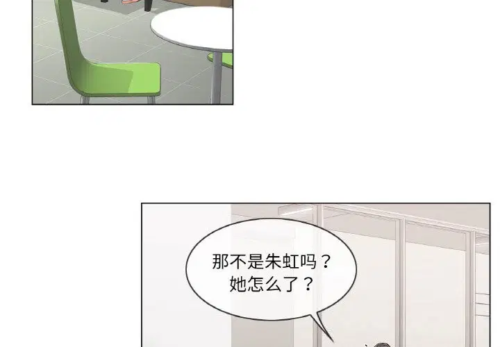 第22話