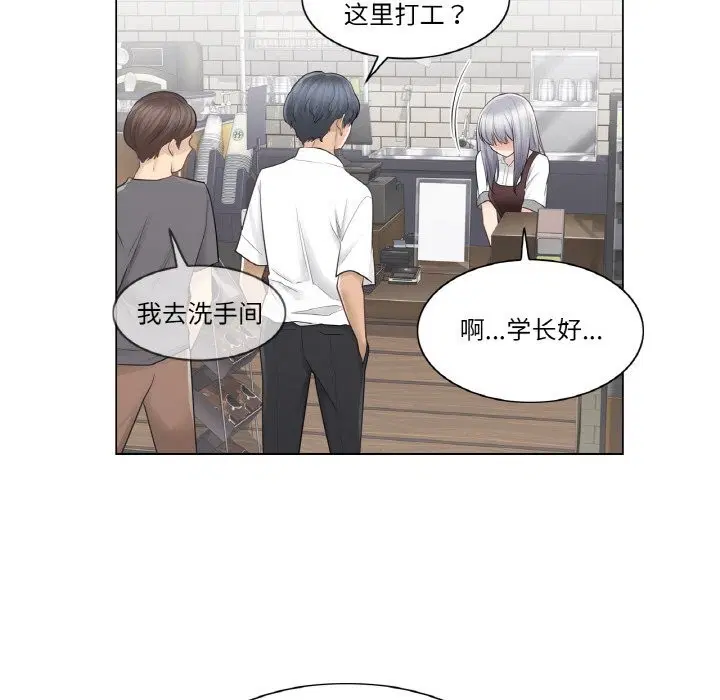 第22話