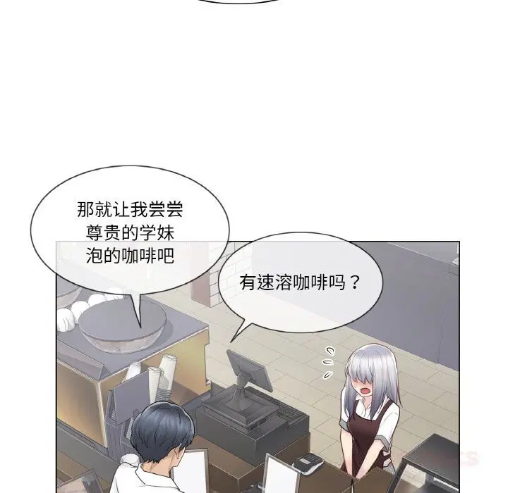 第22話