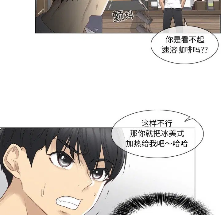 第22話