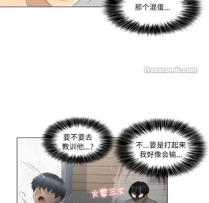 第22話