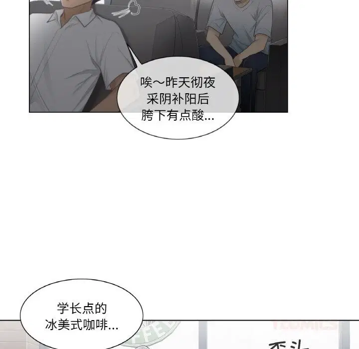 第22話