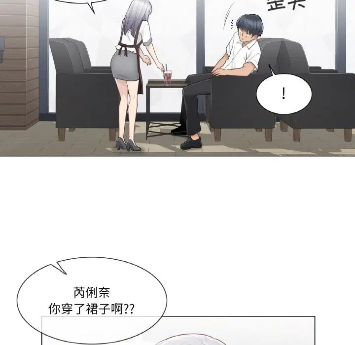 第22話