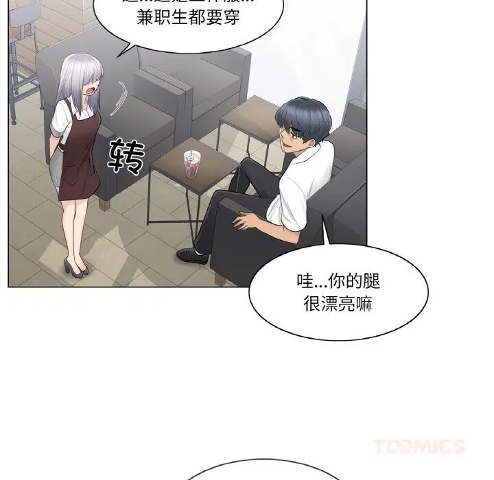 第22話