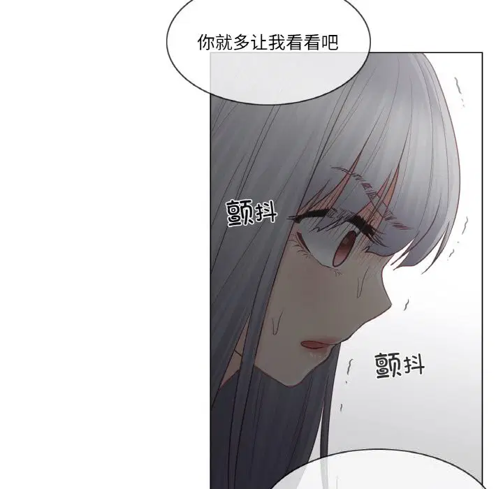 第22話