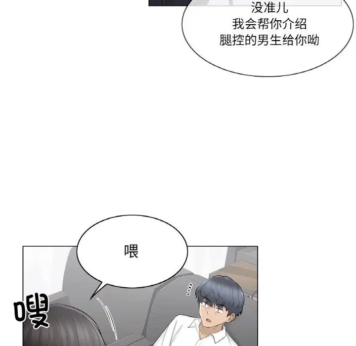第22話