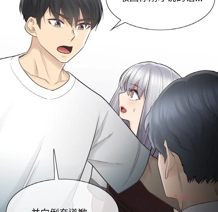 第22話
