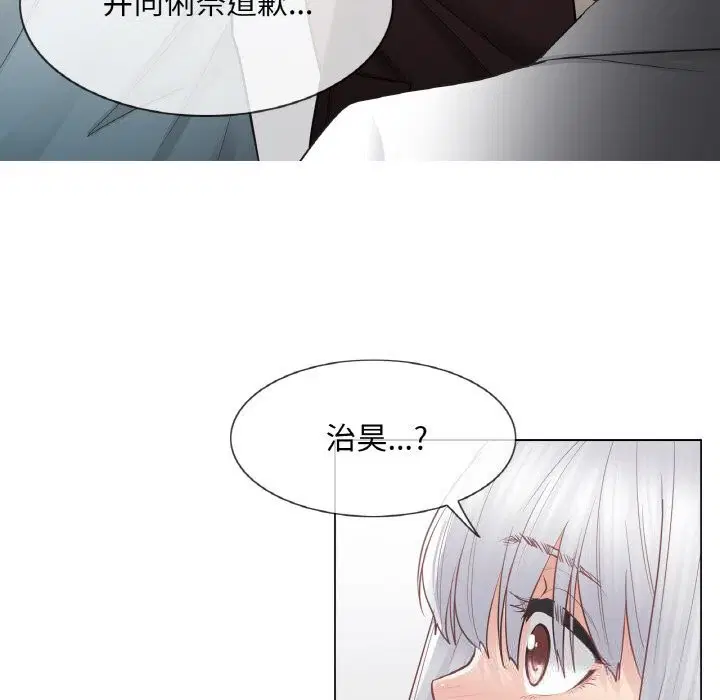 第22話