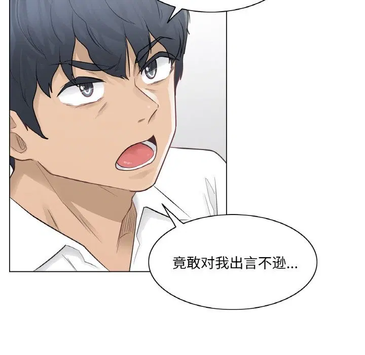 第22話